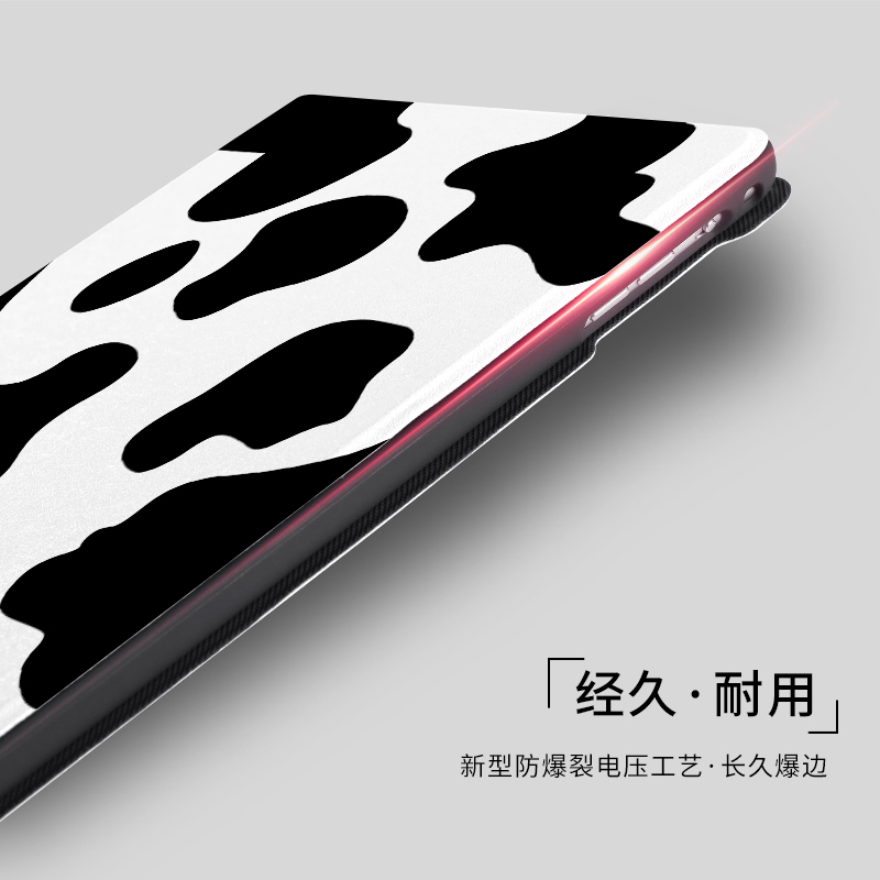 卡通奶牛纹适用华为m6平板保护套MatePadPro高能m3皮套荣耀5畅享8.4英寸m5青春版10.1防摔10.4畅玩v6壳10.8寸 - 图1