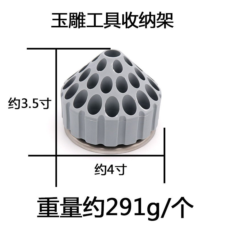 玉雕工具盒收纳盒加强塑料工具盒工具零件盒玉雕工具盒磨针盒 - 图3