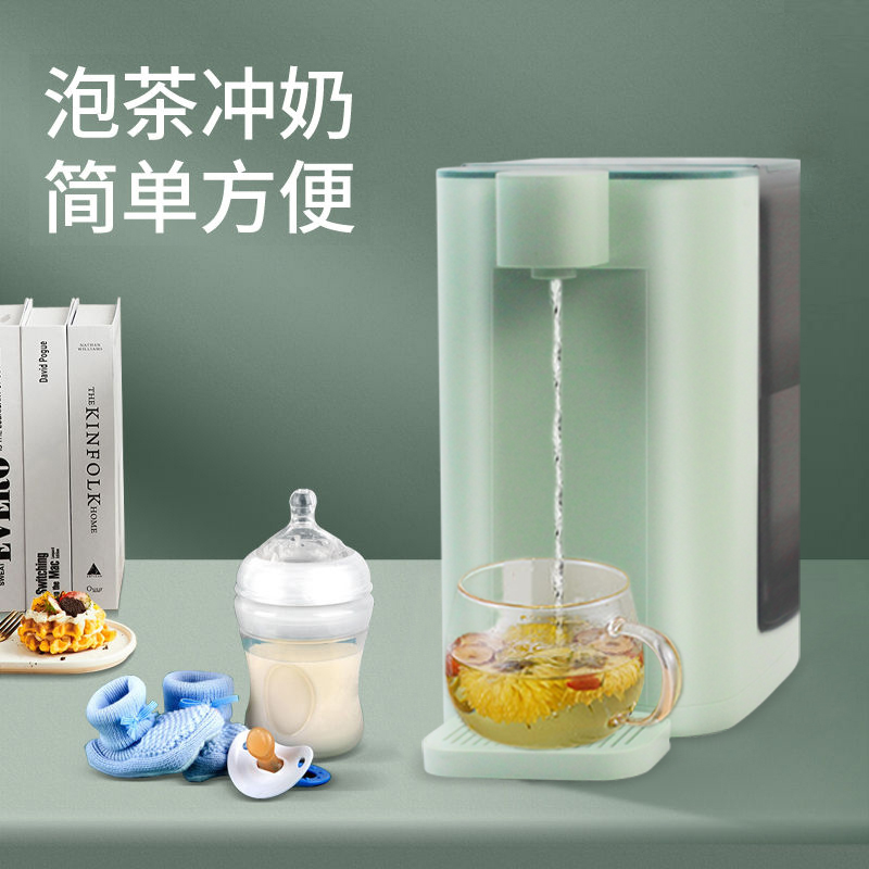 即热式家用饮水机便携小型桌面台式净水器速热直饮水器智能免安装