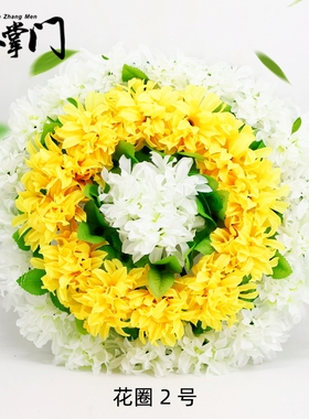 祭奠追悼小花圈绢花清明节