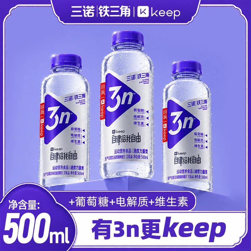 图 2