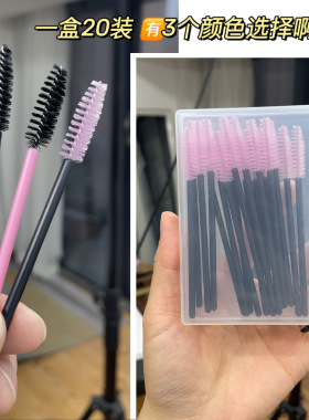 babyhair刷子化妆师工具刘海刷