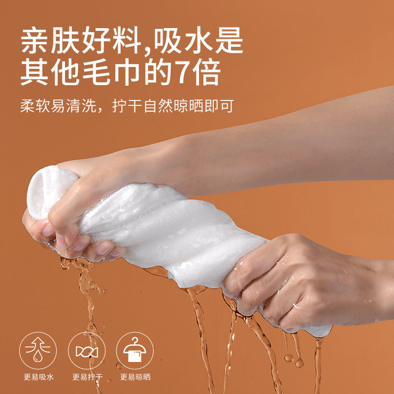 AOKEE敷脸毛巾神器美容美白嫩肤冰敷冷敷热敷毛巾保湿补水敷脸巾_虎窝淘