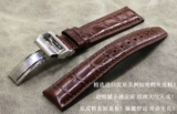 Высококачественный плавный ремешок для часов ручной работы, 20mm, 21mm, 22mm, крокодил