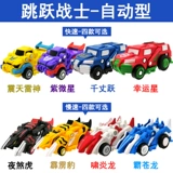 姩 増鐏 増鐏 靛 鍒 涙兂 涙兂 璺 穬鎴 穬鎴 穬鎴 穬鎴 穬鎴 ＋ ＋ 櫒 櫒 櫒 儓鐏    ч ч 緳鐢 鐜 叿 叿 楄 楄 楄  楄 楄 楄 楄 ч  鐜 叿 楄 楄  楄 楄 楄 楄楄 楄 楄 楄 楄 楄 楄 楄 楄 楄 楄 楄 楄 楄 楄