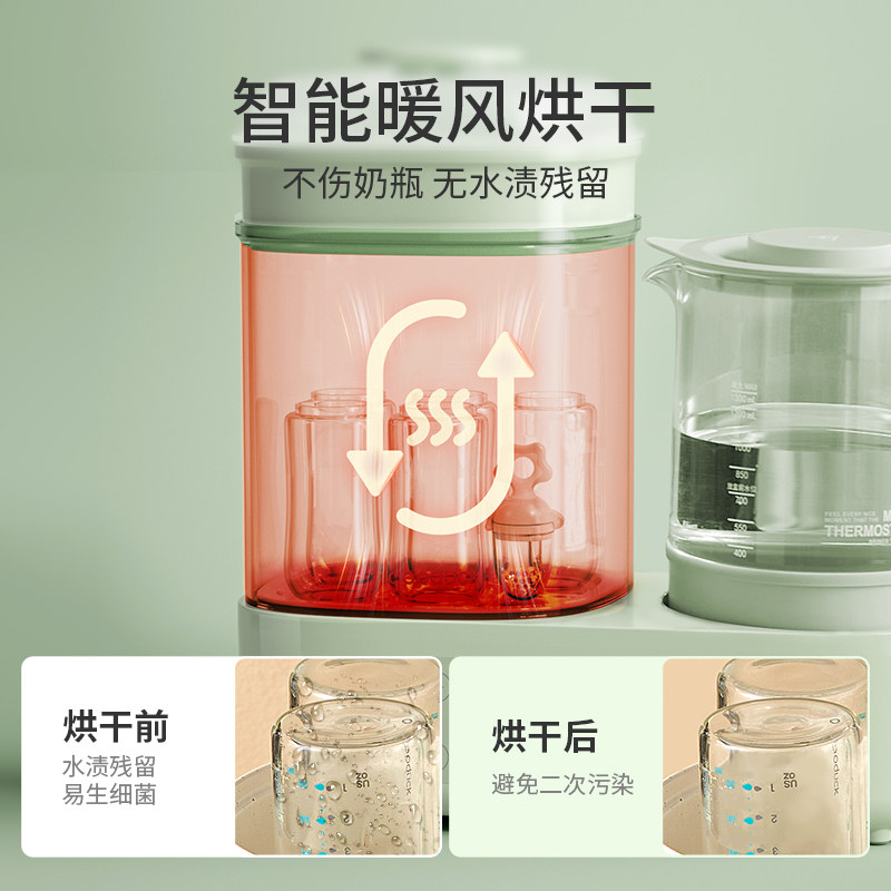  boboduck大嘴鸭暖奶器/加热器