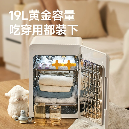 Антибактериальная бутылочка для кормления, детская лампа для стерилизации для домашнего использования