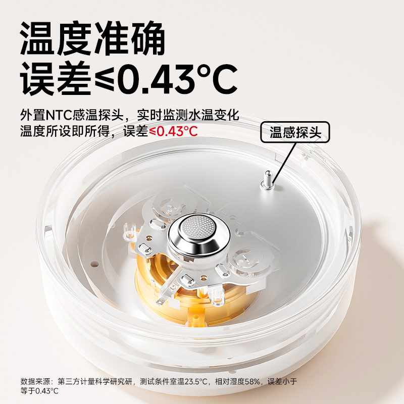 boboduck大嘴鸭恒温水壶婴儿专用泡奶机智能自动定量出饮水机调奶