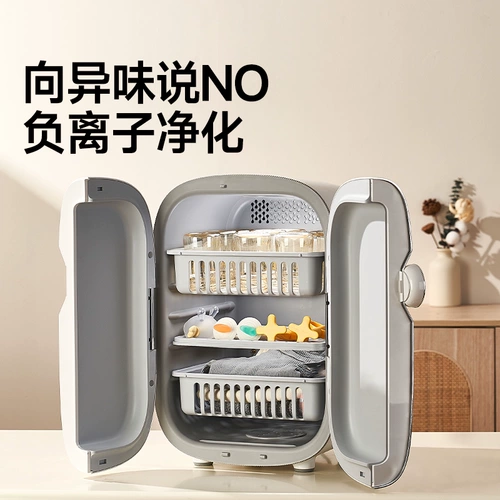 Антибактериальная детская бутылочка для кормления, лампа для стерилизации для домашнего использования