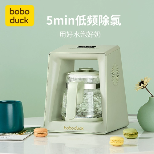 Молокоотсос, детский умный чайник, подогреватель молока, поддерживает постоянную температуру