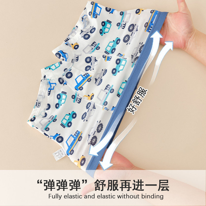 男童内裤儿童纯棉平角短裤男孩抗菌小童全棉100%宝宝不夹pp四角裤,淘宝优惠券,粉丝福利购,淘宝优惠卷