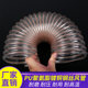 Copper-plated steel wire hose wear-resistant air pipe