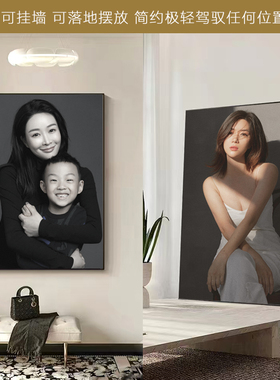 简约细边写真相框磨砂照片定制