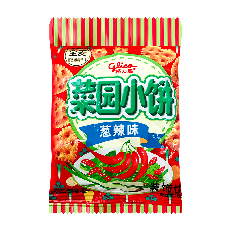 裸价临期 格力高 菜园小饼50g-80g比萨味葱辣味番茄味休闲零食