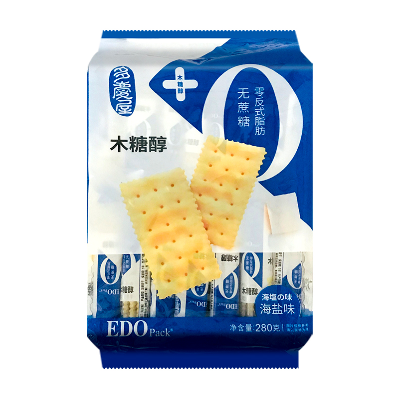 裸价临期 EDO pack木糖醇梳打饼干280g海盐味办公宿舍休闲零食 - 图0