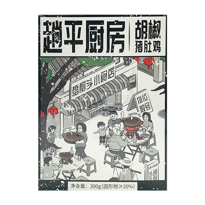 【固形物≥20%】临期 趟平厨房 胡椒猪肚鸡300g方便热水加热食品 - 图0