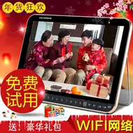 29世纪 新人首单立减十元 21年9月 淘宝海外