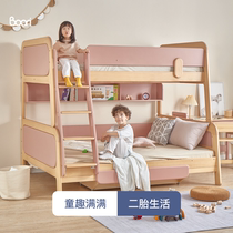 Boori Ivlan Full Solid Wood High And Low Bed Up And Down Bunk Bed Small Family Type Bunk Bed Twin Beds Primary And Secondary Bed