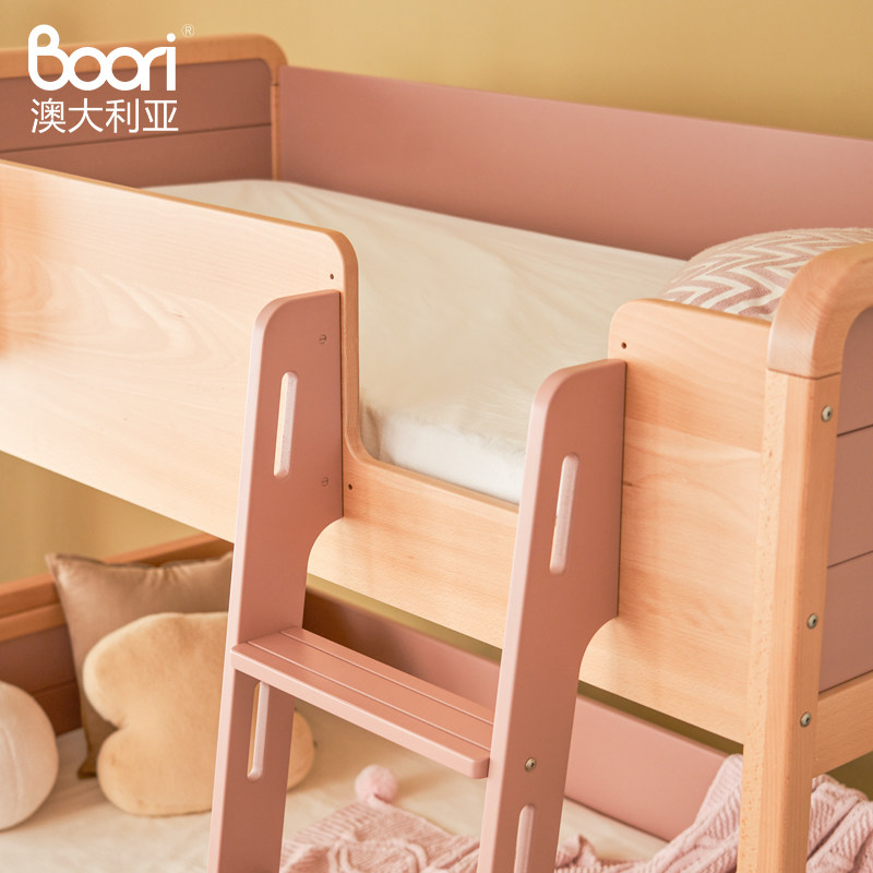 Boori Byron贝仑进口全实木高低床上下铺儿童床子母床双层床,淘宝优惠券,粉丝福利购,淘宝优惠卷