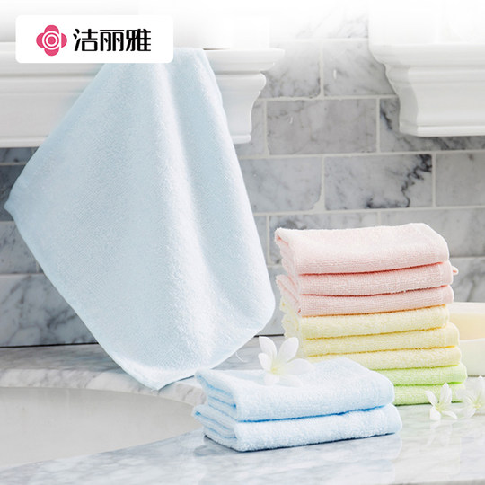 Jieliya bamboo fiber towel face washing household adult water absorption and soft children's bath face washing towel