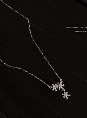 韩国新款精致锆石几何形钛钢项链