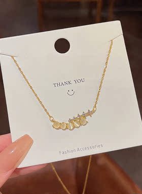 轻奢小众百搭气质猫眼石钛钢项链