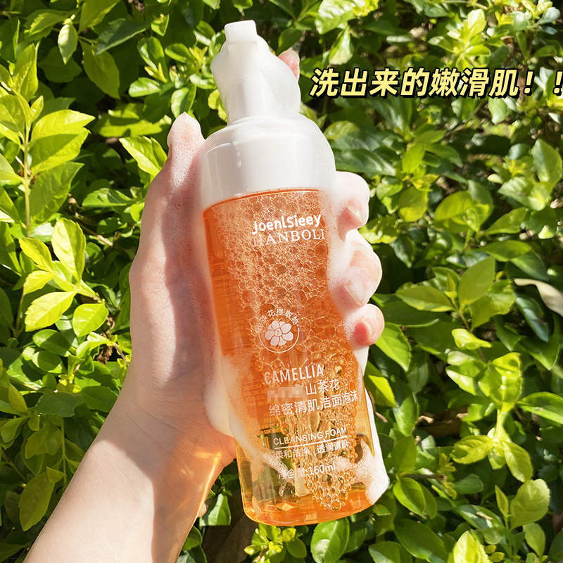 山茶花氨基酸洁面慕斯绵密泡沫温和清洁中性肌肤160ml-图0