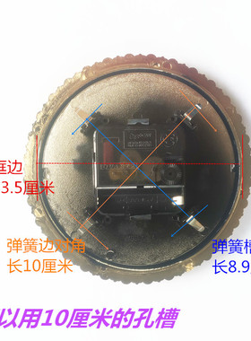 客厅钟胆js亚克力abs亚克力欧式