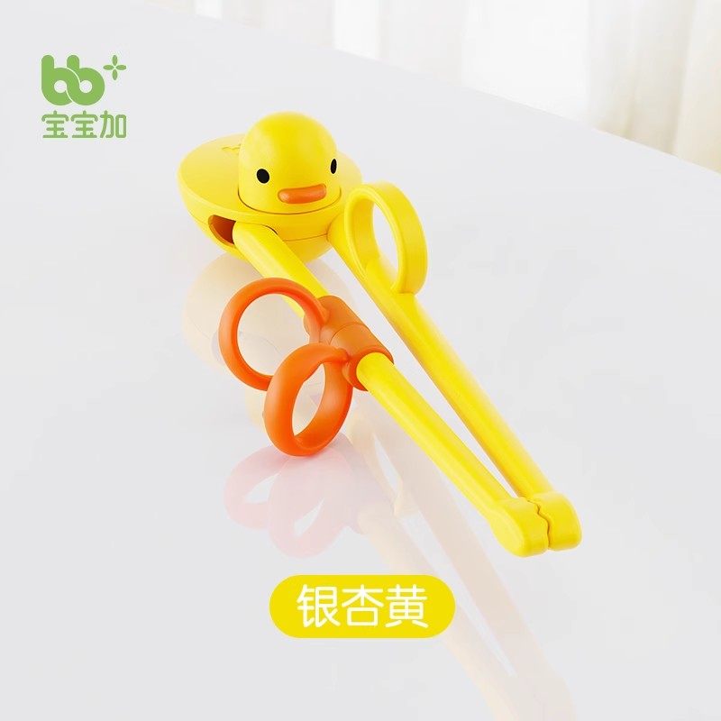 宝宝加儿童筷子宝宝筷筷鸭学习筷辅食勺子婴儿餐具叉子辅助勺勺鸭,淘宝优惠券,粉丝福利购,淘宝优惠卷