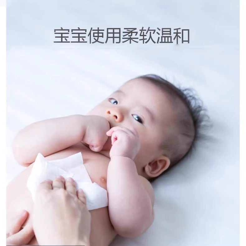 妙抚柔纸巾宝宝口鼻乳霜纸巾婴儿柔纸巾鼻涕纸敏感鼻保湿抽纸面巾,淘宝优惠券,粉丝福利购,淘宝优惠卷