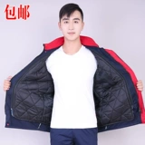 Демисезонная куртка для работы, съемный комплект подходит для мужчин и женщин, делается под заказ