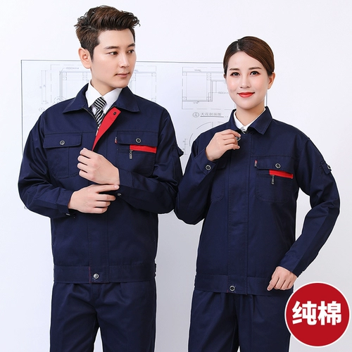 Демисезонный комбинезон, нарукавники, мужской износостойкий хлопковый комплект, защита от ожогов, делается под заказ