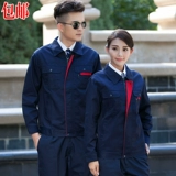 Осенний демисезонный износостойкий комбинезон подходит для мужчин и женщин, увеличенная толщина, делается под заказ