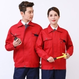 Износостойкий демисезонный комбинезон подходит для мужчин и женщин, делается под заказ