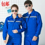 Износостойкий светоотражающий лонгслив подходит для мужчин и женщин, комбинезон, осенний, делается под заказ