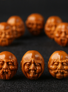 1.9须派十八罗汉手串