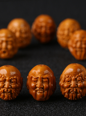 1.8铁核须派双面十八罗汉手串