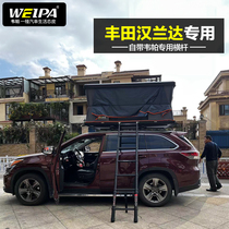 Vepa Roof Tent Aluminum Alloy Toyota Hananda Wiranda Self Driving Tour Camping Speed Open Vehicular Tent