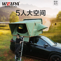 Veppa WEIPA roof tent hydraulic fully automatic car SUV hard top shell outdoor self-driving tour on-board tent