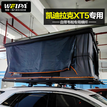 Vepa Roof Tent Aluminum Alloy Thickened warm Cadillac XT5 4 Self-driving Camping On-board Tent