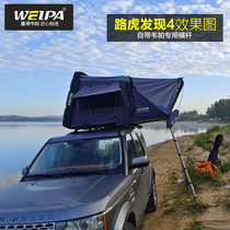 Vepa Roof Tent Fold Fully Automatic Road Tiger Spotted by 4 Discovery 5 Discover the Divine Vehicle Tent