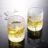 Британский музей ge jie hokka rock ice cere gant galce culc cult cult cult cup cult business gift cup group houpp