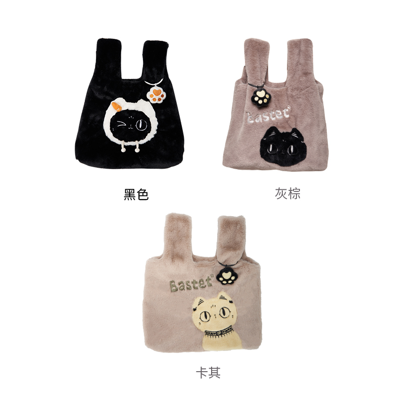 大英博物馆安德森猫毛茸茸萌猫手拎包单肩斜挎包闺蜜生日礼物女生 - 图3