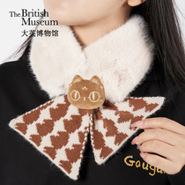 Great British Museum Anderson cat cute plush scarf scarf New Year gifts Birthday Gifts Girls Gifts