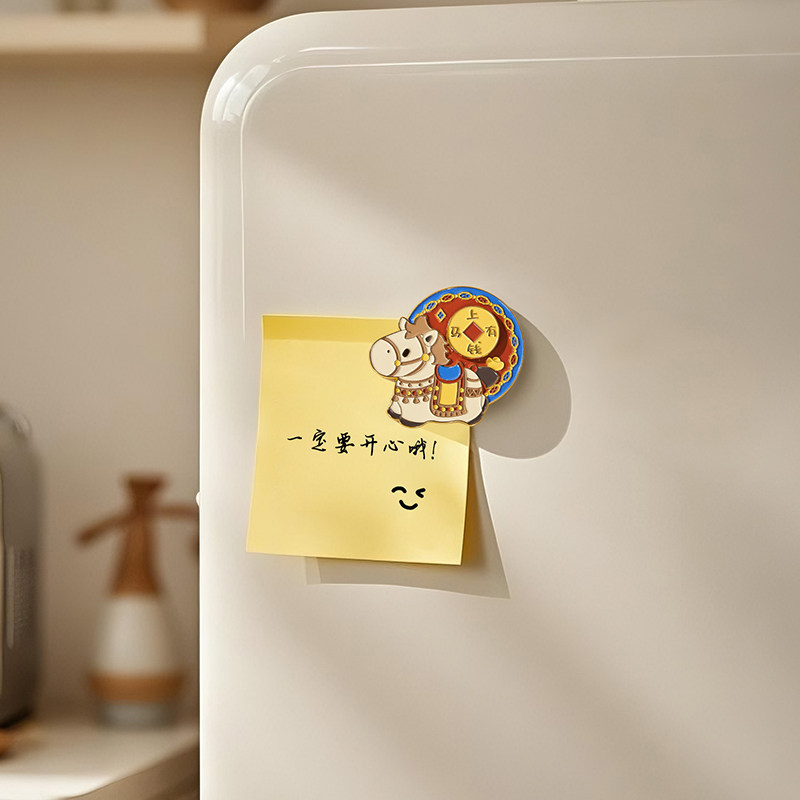 大英博物馆马上有钱金属旋转马年文创冰箱贴新年礼物生日礼物女生,淘宝优惠券,粉丝福利购,淘宝优惠卷