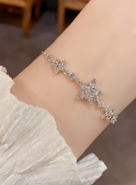 奥特莱斯品牌专柜限时折扣清仓轻奢时尚设计感锆石星星手链级手饰