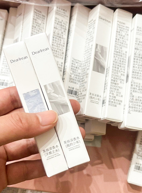 DR独特艾琳发丝香水6ml小样便携发丝香水正品香氛木质香约会好物