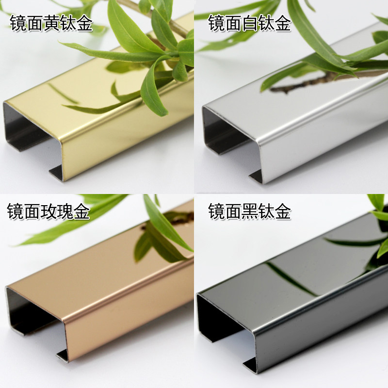 方形不锈钢线槽墙面明装线槽电线走线布线槽装饰网线金属保护套管 - 图0