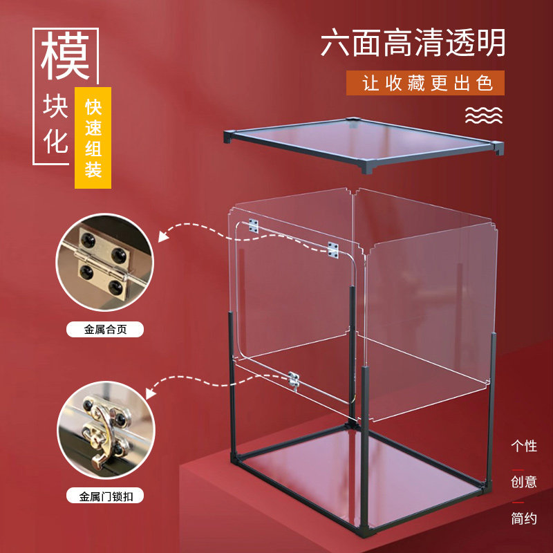 任意定制加厚手办模型展示盒积木收纳防尘le高亚克力盒子可开门,淘宝优惠券,粉丝福利购,淘宝优惠卷