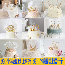 Crown Cake Model Emulation 2023 New Internet Red Pop Birthday Fake Cake Plastic Shop Window Display Sample